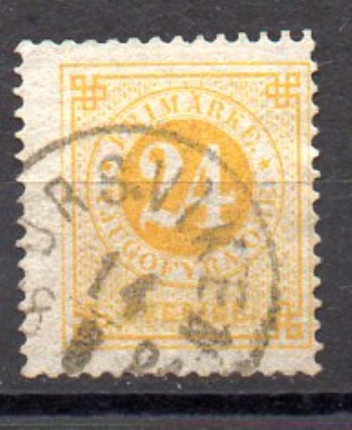 Suecia Año 1872/85 Nº Yvert 22A (o)